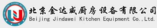 諸城市新旭東機(jī)械有限公司-油炸機(jī)|油炸流水線|油炸設(shè)備|油炸機(jī)械|仿手工餃子皮機(jī)｜